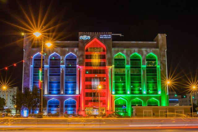 Building lit in red, green and white for National Day